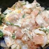 コロッケ白菜菊菜の卵とじ丼